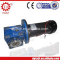 DC electric curtain dc small micro geared motor,dc motor